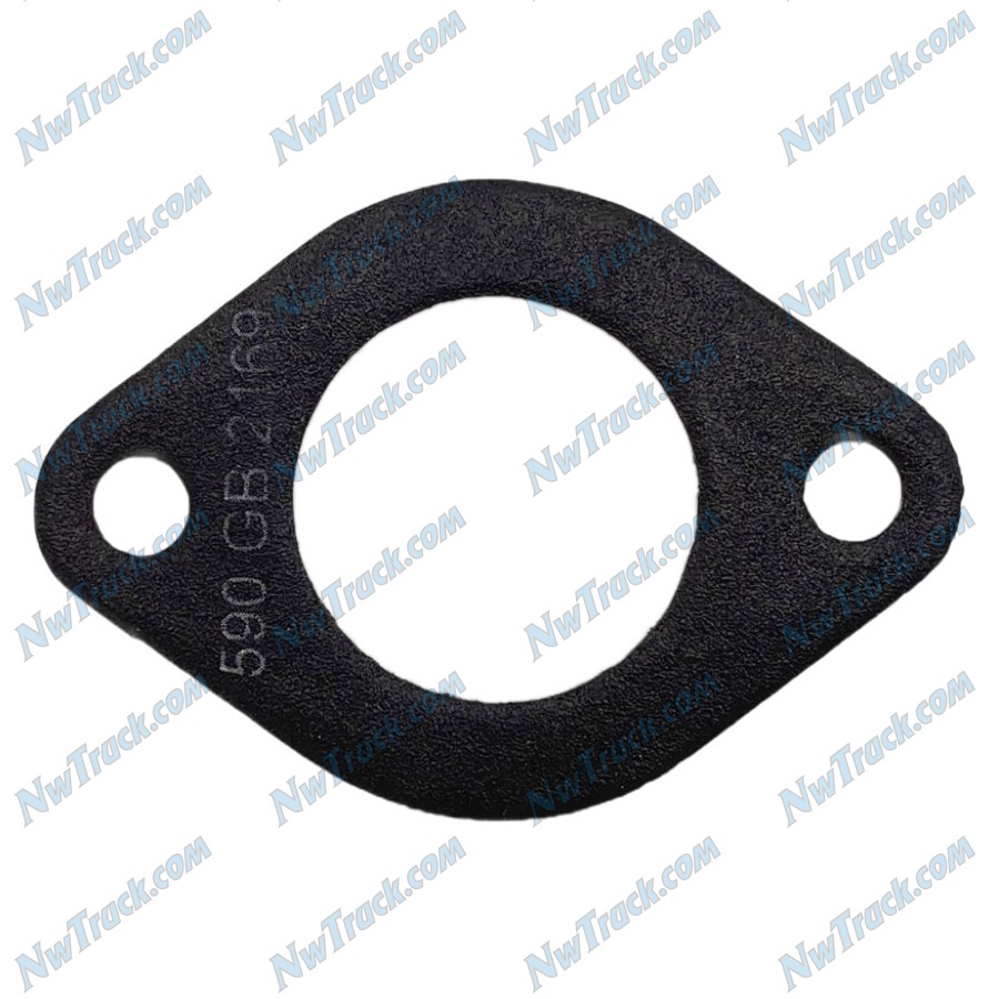 part 590GB2169.20706484